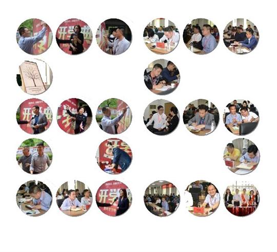 【開班啦】博海國濟商學院總裁第一百三十期（江西總裁65班）開學典禮隆重舉行
