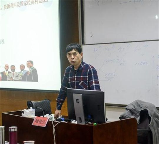【博海課堂】如何通過稅務籌劃減少企業稅收負擔？——記總裁62班《稅務籌劃》