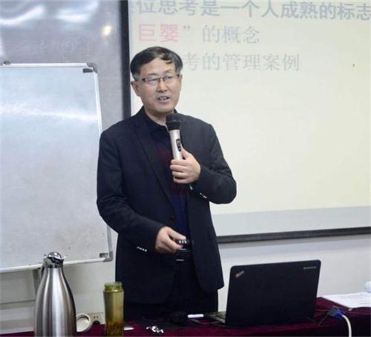 【博海課堂】知人善任 人盡其才 ——記博海國濟商學院江西分院總裁63班《戰略性人力資源管理》課程