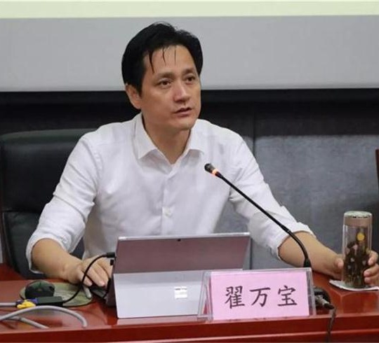 【博海課堂】探尋產業轉型升級新思路——博海國濟商學院重慶分院總裁（31）班《現代商業模式運營創新》課程圓滿結束