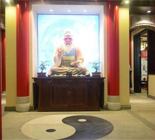 【博海沙龍】感受道家文化，思悟領袖心得——記博海國濟商學院“傳遞智慧，接力輝煌”第四十二期系列學習沙龍