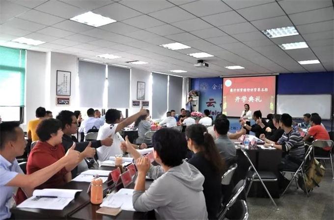 云南鷹計劃.jpg