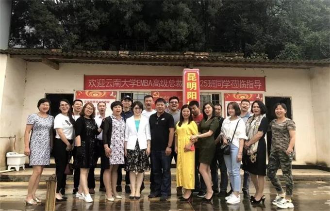 微信圖片_20180908094450_看圖王.jpg