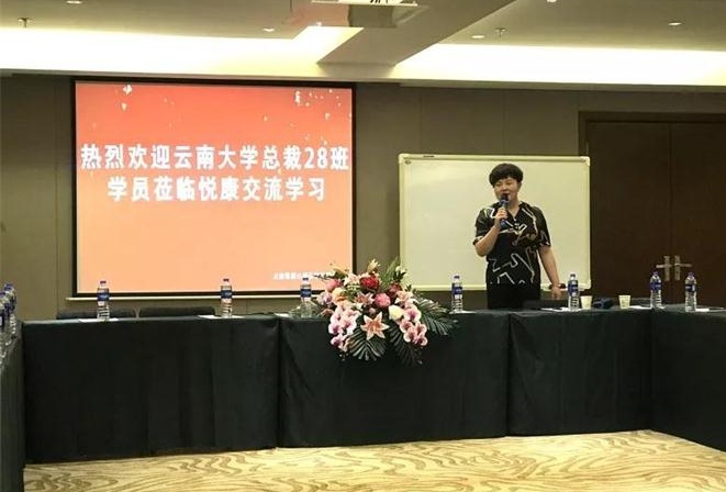 微信圖片_20180908100615_看圖王.jpg