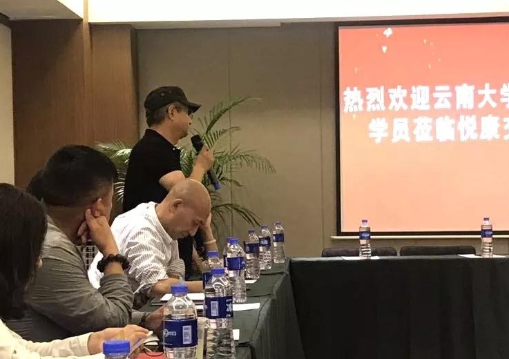 微信圖片_20180908100622_看圖王.jpg
