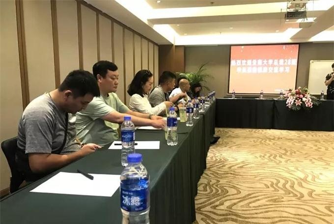 微信圖片_20180908100633_看圖王.jpg
