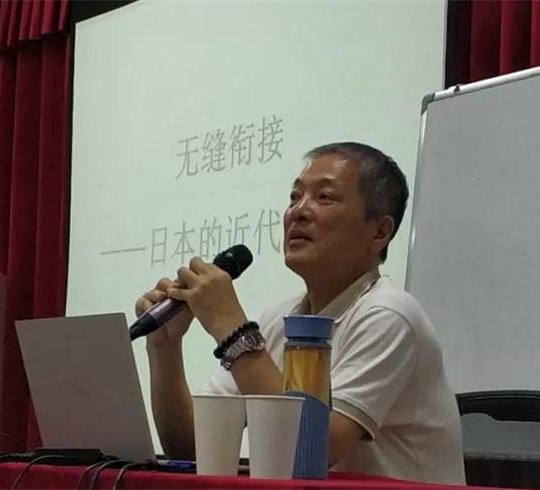 【博海課堂】日本的現代化之路——博海國濟商學院湖北分院企業家哲學智慧與歷史修養高級研修班課程