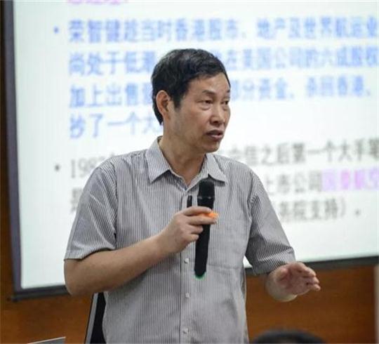 【博海課堂】記博海國濟商學院江西分院總裁67班課程——潘國陵老師主講《資本運營》