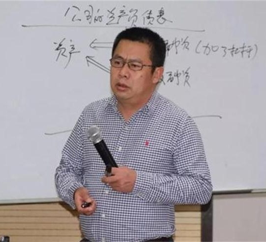 【博海課堂】財務管理是一種價值創造活動——記博海國濟·重慶大學高級工商管理研修班《財務管理與價值創造》課程