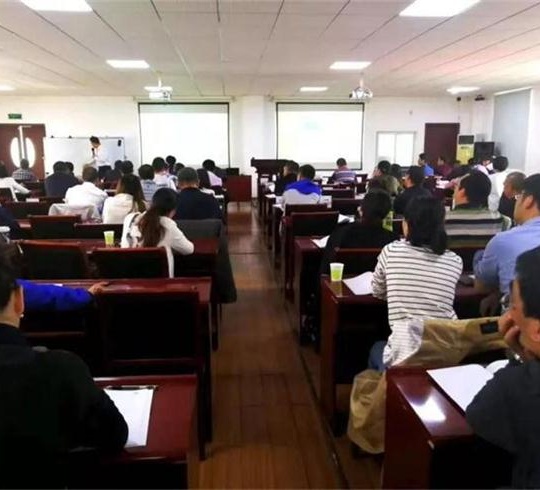 【課程回顧】情境領導力和高績效團隊的熔煉——記博海國濟商學院武漢分院企業管理者核心技能班課程