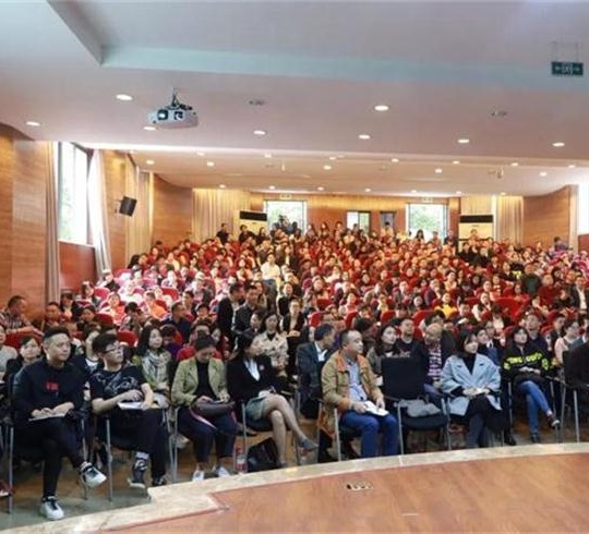 【博海沙龍】社保稅管，個稅改革下中國民營企業生存之道——記博海國濟商學院重慶分院主題沙龍活動
