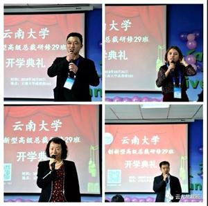 微信圖片_20181103102033.jpg