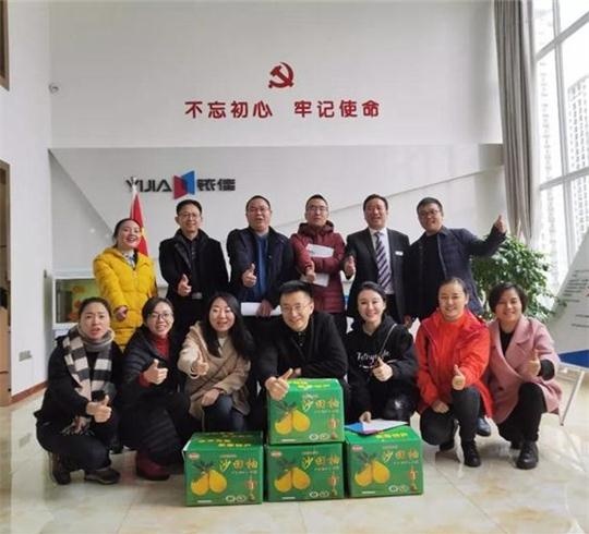 【企業互訪】創業只是偶然，但市場都是腳踩出來的——博海國濟商學院重慶分院暨重慶大學EDP中心32班學員
