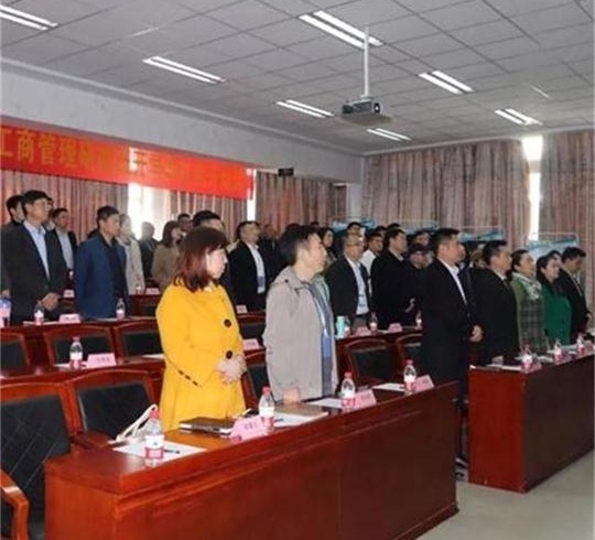 【開學典禮】博海國濟商學院總裁班第一百四十期暨重慶大學高級工商管理研修班33班開學典禮成功舉行