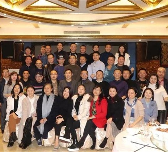 “以心迎新，暖心來襲”——博海國濟總裁班之重慶大學總裁33班同學面對面主題活動