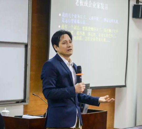 【博海課堂】統駕四方 成長迅速 ——記博海國濟商學院江西總裁68班《商業模式創新》課程