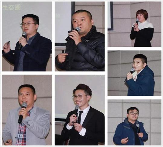 與踐行者共濟——博海國濟商學院重慶分院“匯智慧?扶遠行”第二期項目路演順利舉行