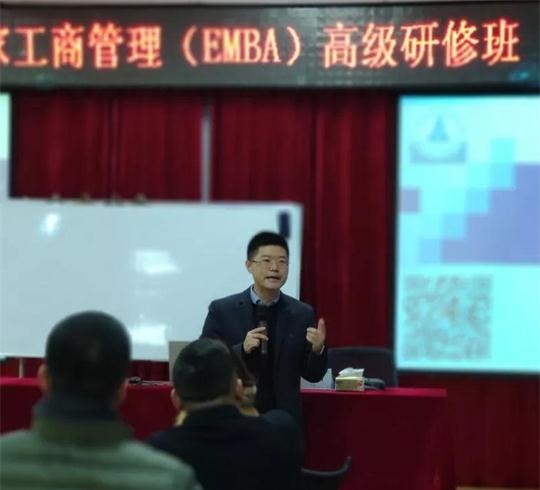 【課程回顧】商業模式設計與公司價值迭代