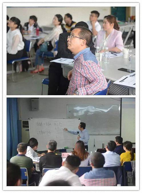 【學院動態】像智者一樣思考，像普通人一樣講話！ ——記博海國濟商學院《大客戶魅力營銷》課程308.jpg