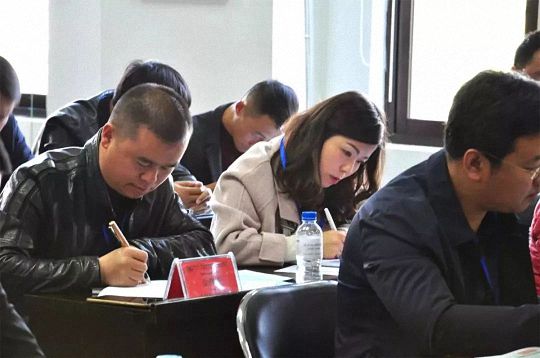 【開學典禮】博海國濟商學院總裁班第145期暨云南大學總裁30班開學典禮順利舉行 259.jpg