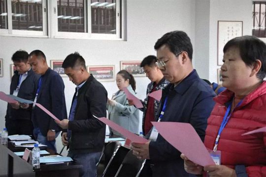 【開學典禮】博海國濟商學院總裁班第145期暨云南大學總裁30班開學典禮順利舉行 318.jpg