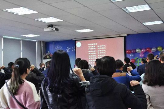 【開學典禮】博海國濟商學院總裁班第145期暨云南大學總裁30班開學典禮順利舉行 746.jpg