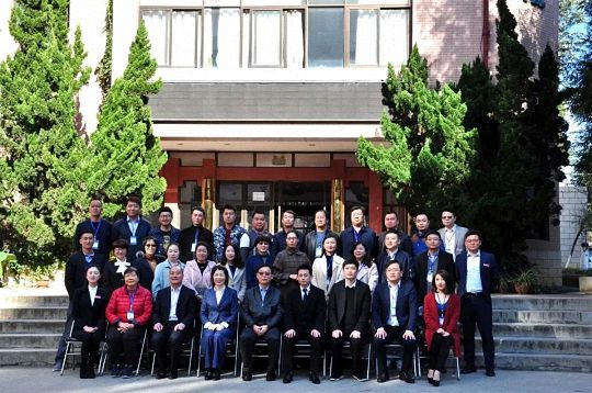 【開學典禮】博海國濟商學院總裁班第145期暨云南大學總裁30班開學典禮順利舉行 769.jpg