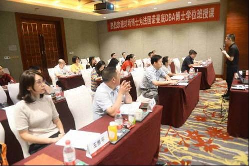 【名師訪談】劉圻教授《商業模式設計與公司價值創造》DBA課程采訪150.jpg