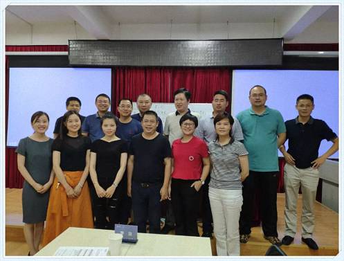 【課程回顧】博海國濟商學院湖北分院——公司財務報表分析與企業價值研究2722.jpg