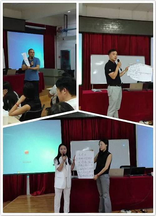 【課程回顧】博海國濟商學院湖北分院——公司財務報表分析與企業價值研究2955.jpg