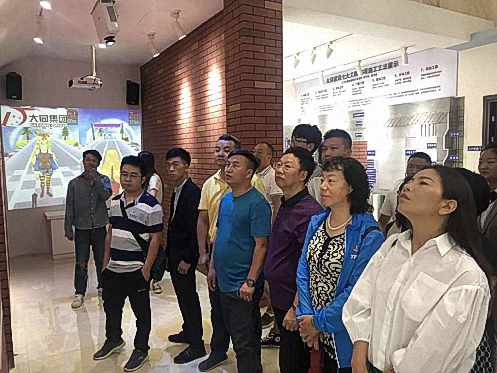 【班級學游】博海國濟商學院暨云大總裁29班普者黑游學回顧710.jpg