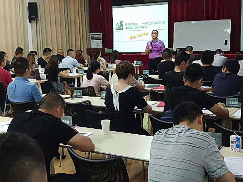 【課程回顧】記博海國濟商學院湖北分院——大數據時代的營銷策略課程555.jpg