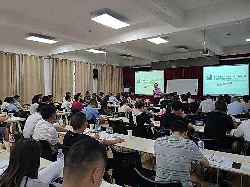 【課程回顧】記博海國濟商學院湖北分院——大數據時代的營銷策略課程738.jpg