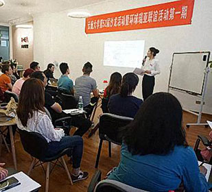 【沙龍分享】博海國濟商學院云南大學第五十二屆沙龍活動—《家庭財務規劃管理》順利舉行