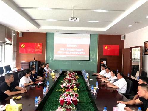 【企業走訪】博海國濟商學院云南大學總裁30班企業走訪127.jpg