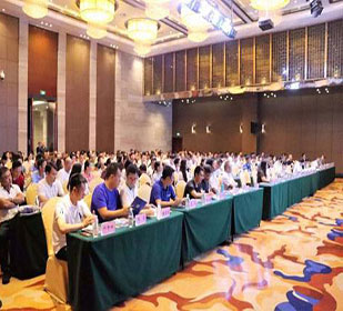 【高管論壇】博海國濟商學院重慶分院暨重慶大學第三十四屆“嘉陵江”高管公開課走進兩江新區！