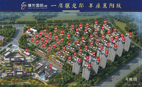 【企業走訪】博海國濟商學院湖北分院襄陽新風采，揚帆正當時 638.jpg