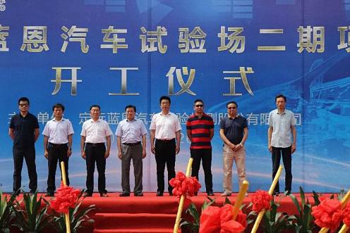 【企業走訪】博海國濟商學院湖北分院襄陽新風采，揚帆正當時 2118.jpg