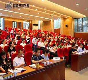 【課程回顧】合理納稅籌劃，提高企業收入——記博海國濟商學院重慶分院重慶大學高級工商管理研修班課程《企業稅務籌劃》