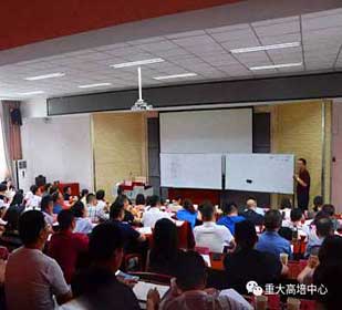 【課程回顧】汲取國學智慧，探索管理之道——記博海國濟商學院重慶分院重大課程《國學智慧與現代企業管理》