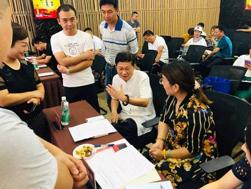 【沙龍回顧】新常態下《易經智慧與總裁決策》—記博海國濟商學院武漢分院大講堂第17屆學習沙龍395.jpg