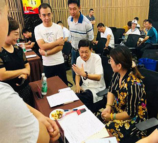 【沙龍回顧】新常態下《易經智慧與總裁決策》—記博海國濟商學院武漢分院大講堂第17屆學習沙龍
