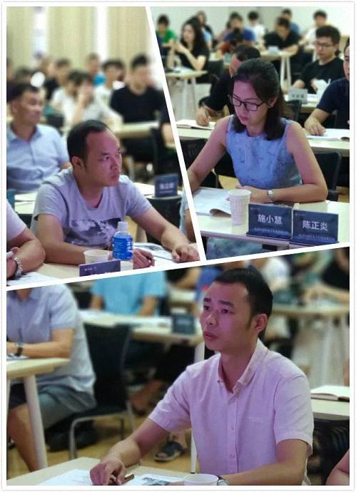 【課程回顧】博海國濟商學院武漢分院——企業管理者核心能力提升班之《如何讓溝通成為企業的核心競爭力》 0.jpg