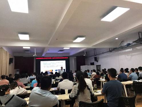 【課程回顧】博海國濟商學院武漢分院——企業管理者核心能力提升班之《如何讓溝通成為企業的核心競爭力》 643.jpg