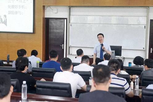 【教學預告】博海國濟商學院江西分院——秦毅教授《市場營銷》課程邀請函643.jpg
