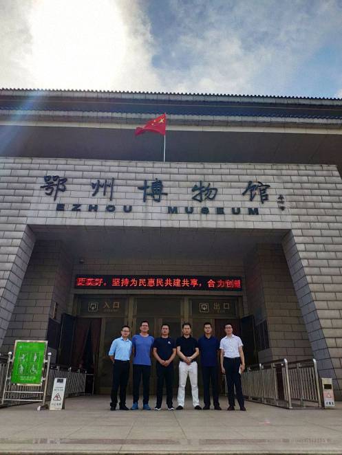 【企業走訪】博海國濟商學院武漢分院——同聚天下英才，共興物流偉業448.jpg