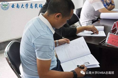 打造金牌營銷團隊——2019“鷹計劃”營銷特訓營云南站第六期結束啦！573.jpg