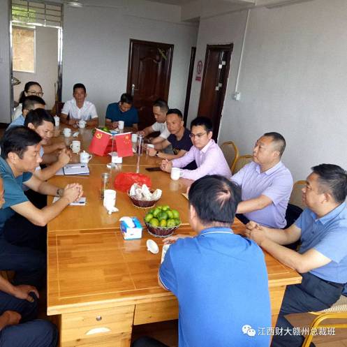 【扶貧活動】博海國濟商學院贛州教學點——贛州市江西財大EMBA同學聯誼會赴會昌縣洞頭鄉開展扶貧活動487.jpg