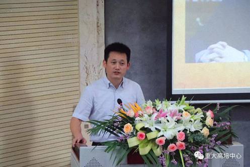 【開學典禮】博海國濟商學院總裁班第153期暨重慶大學高級工商管理研修班36班開學典禮成功舉行797.jpg