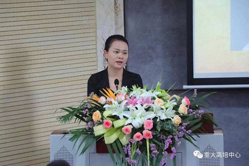 【開學典禮】博海國濟商學院總裁班第153期暨重慶大學高級工商管理研修班36班開學典禮成功舉行1016.jpg